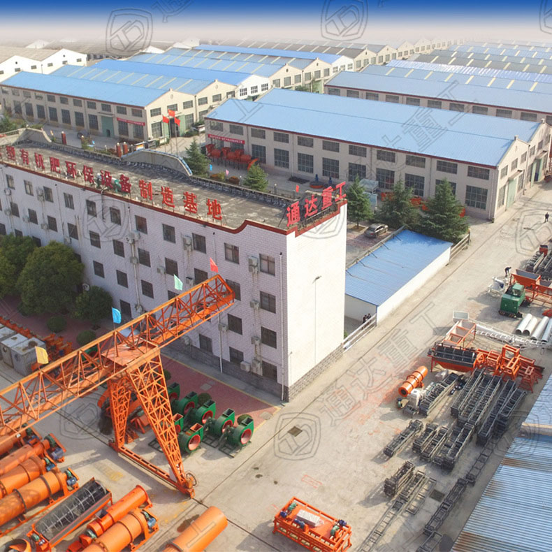 有機(jī)肥設(shè)備生產(chǎn)廠家通達(dá)重工